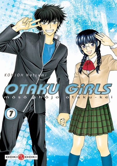 OTAKU GIRLS - VOLUME 7