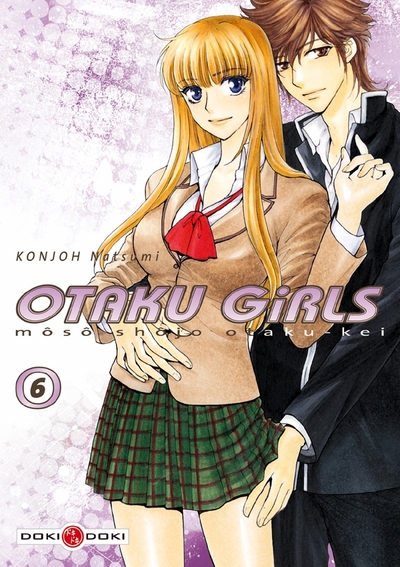 OTAKU GIRLS - VOLUME 6