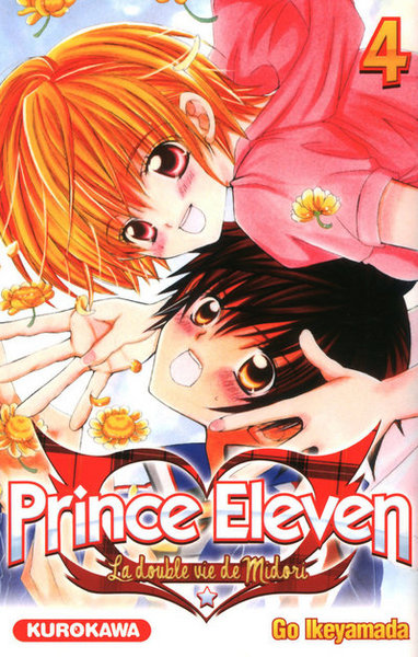 PRINCE ELEVEN T04