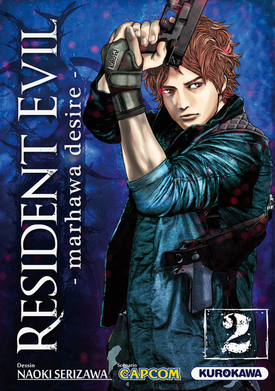 RESIDENT EVIL T2