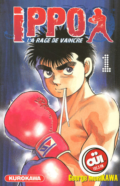 IPPO T01