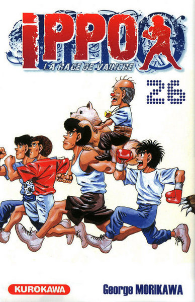 IPPO - TOME 26 - VOLUME 26