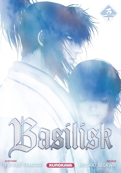 BASILISK T5