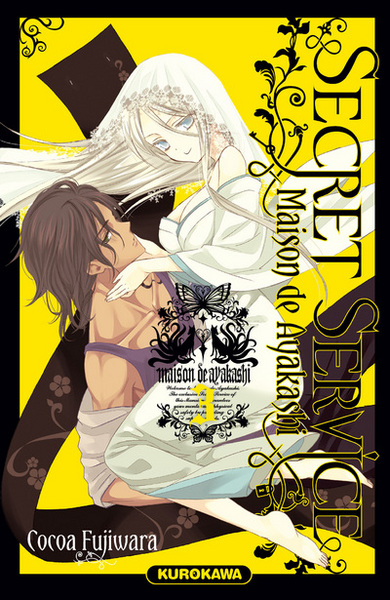 SECRET SERVICE - MAISON DE AYAKASHI T03