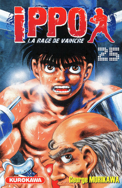 IPPO - TOME 25 - VOLUME 25