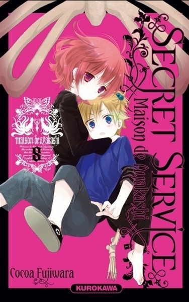 SECRET SERVICE - MAISON DE AYAKASHI - TOME 8
