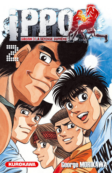 IPPO SAISON 3 T02