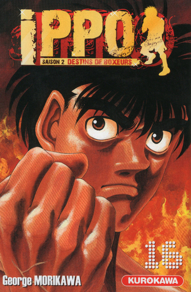 IPPO SAISON 2 T16