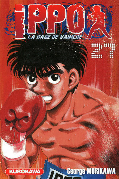 IPPO - TOME 27 - VOLUME 27