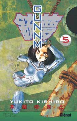 GUNNM - TOME 5