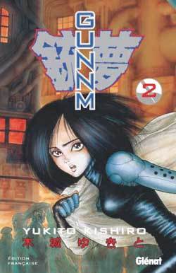 GUNNM - TOME 2