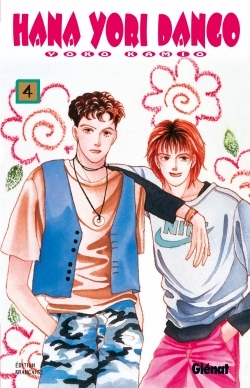 HANA YORI DANGO - TOME 04