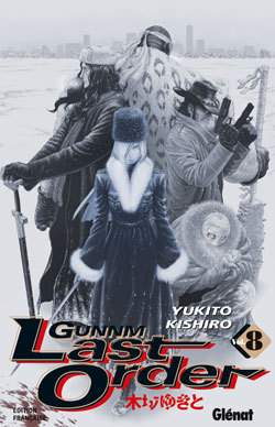 GUNNM LAST ORDER - TOME 8