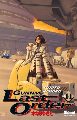 GUNNM LAST ORDER - TOME 14