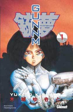 GUNNM - TOME 1