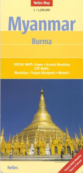 MYANMAR BURMA - BIRMANIE