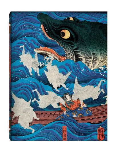 JAPANESE WOODBLOCK PRINTS (GB/ALL/FR)