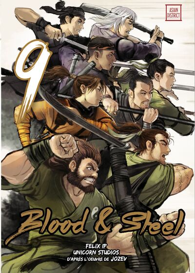 ASIAN DISTRICT - BLOOD & STEEL T09