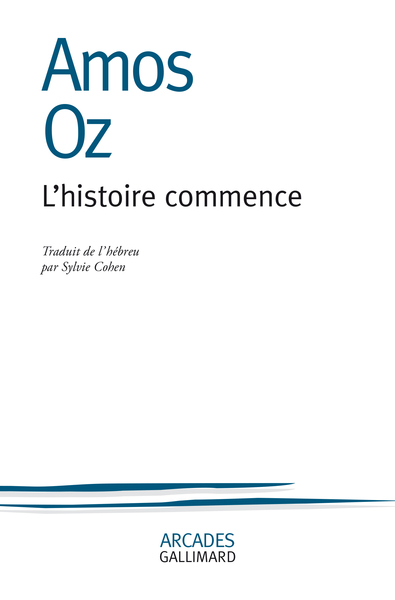 HISTOIRE COMMENCE