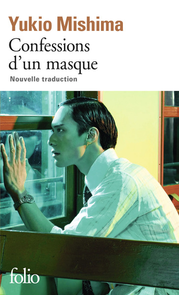 CONFESSIONS D´UN MASQUE