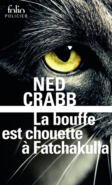 BOUFFE EST CHOUETTE A FATCHAKULLA