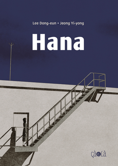 HANA - ILLUSTRATIONS, COULEUR