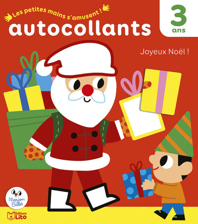 PETITES MAINS S AM JOYEUX NOEL