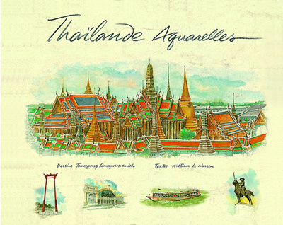 THAILANDE AQUARELLE