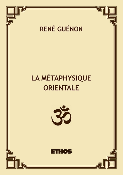 POD - COMPTE FERME !!!!!!!! LA METAPHYSIQUE ORIENTALE