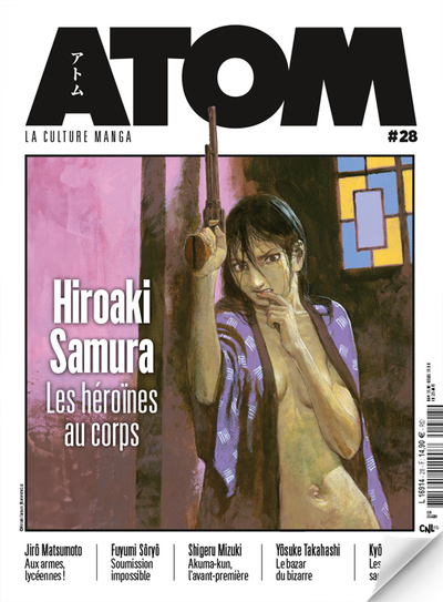 ATOM - T28 - ATOM 28 (SC) HIROAKI SAMURA / JIRO MATSUMOTO