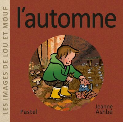 AUTOMNE