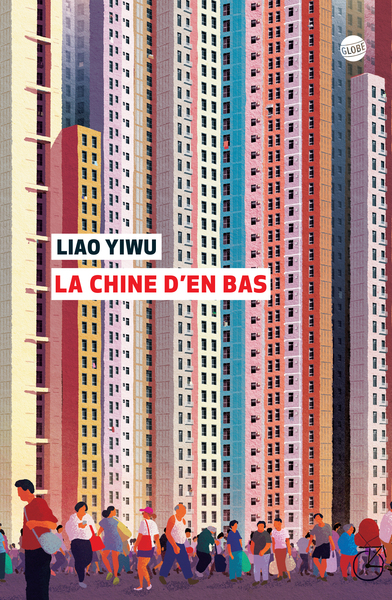 CHINE D´EN BAS