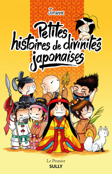 PETITES HISTOIRES DE DIVINITES JAPONAISES