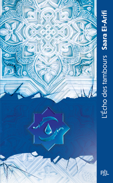 L´ULTIME BRASIER - TOME 02 L´ECHO DES TAMBOURS (POCHE) - VOL02