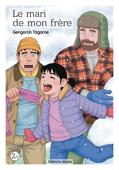 MARI DE MON FRERE - TOME 02 EDITION SPECIALE 10 ANS