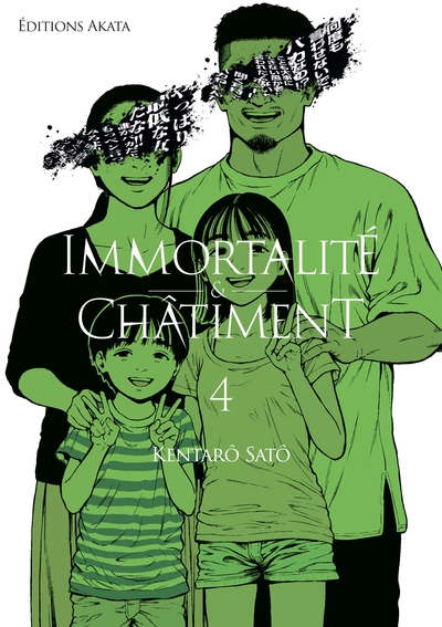 IMMORTALITE ET CHATIMENT - TOME 4