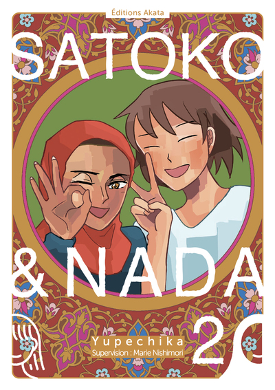 SATOKO ET NADA - TOME 2