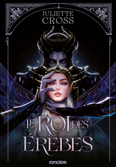 LE ROI DES EREBES (BROCHE)