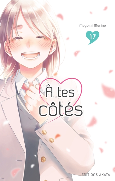 A TES COTES - TOME 17 - VOL17