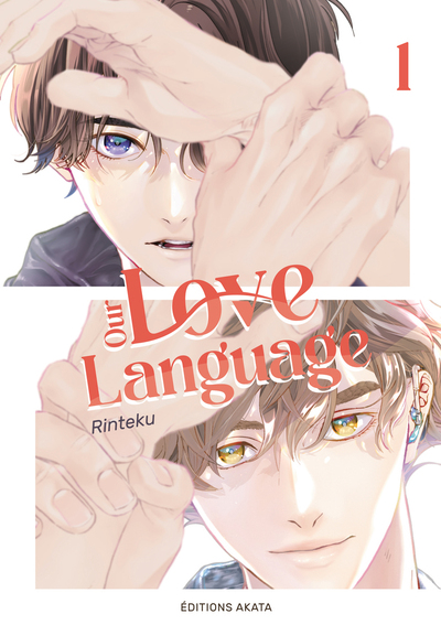 OUR LOVE LANGUAGE - TOME 1 (VF) - VOL01