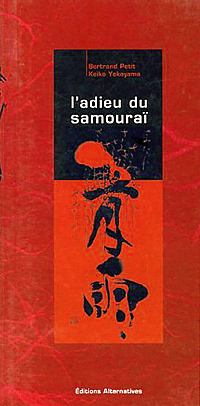 ADIEU DU SAMOURAI