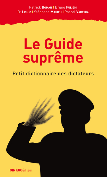 GUIDE SUPREME