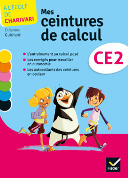 A L´ECOLE DE CHARIVARI CE2 ED. 2014 - CAHIER DE L´ELEVE + 1 PLANCHE D´AUTOC