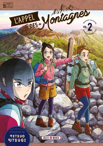 L´APPEL DES MONTAGNES T02