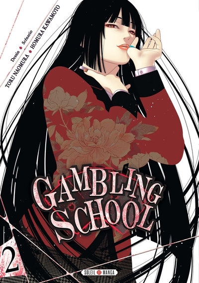 GAMBLING SCHOOL 02