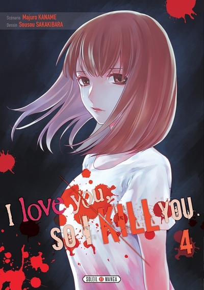 I LOVE YOU SO I KILL YOU T04
