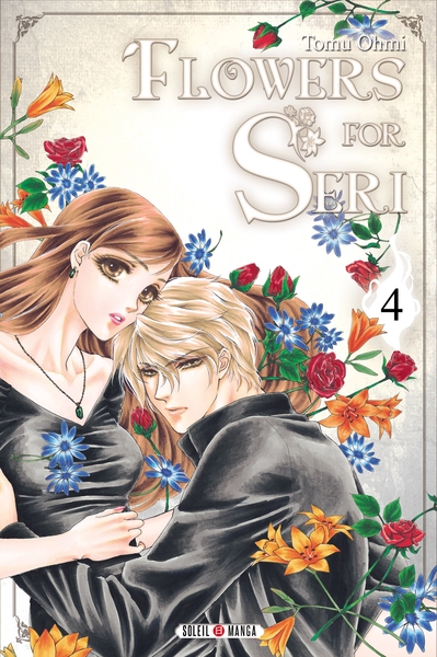FLOWERS FOR SERI T04