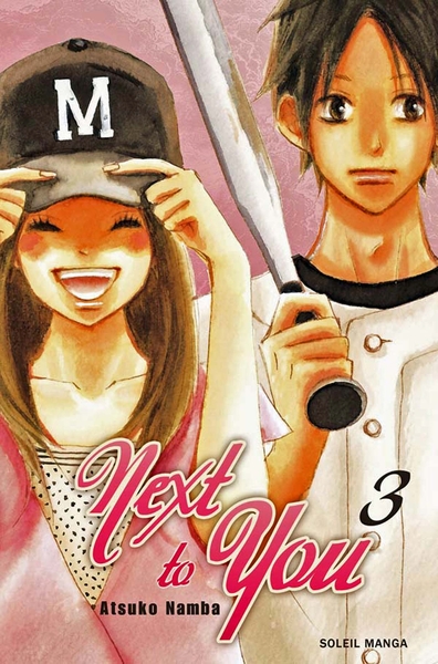 NEXT TO YOU T03