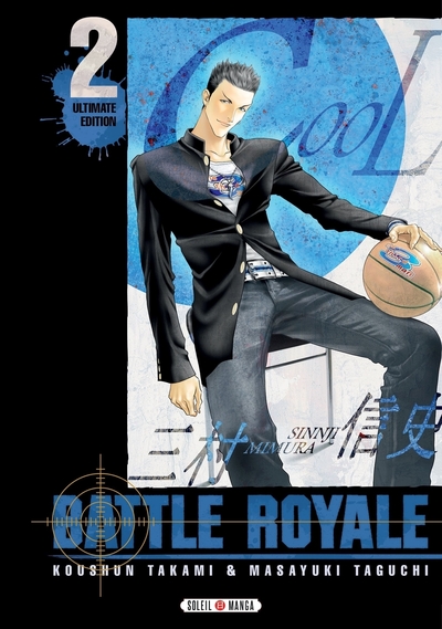 BATTLE ROYALE - ULTIMATE EDITION T02
