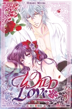 WILD LOVE T04